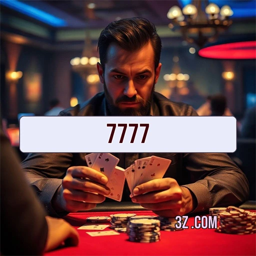 7777.com Baixar aplicativo
